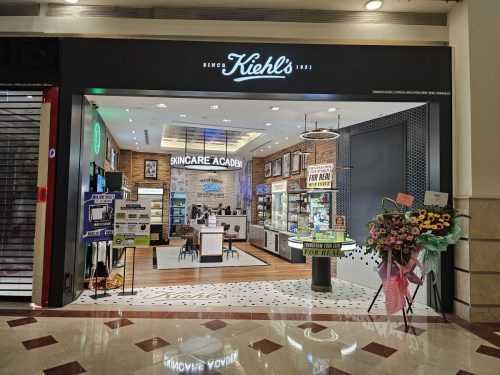 Kiehl's KLCC