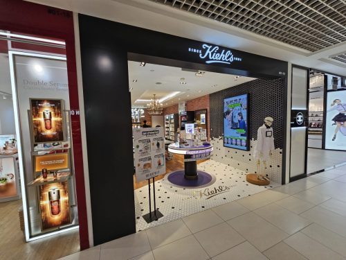 Kiehl’s @ Parkway Parade SG