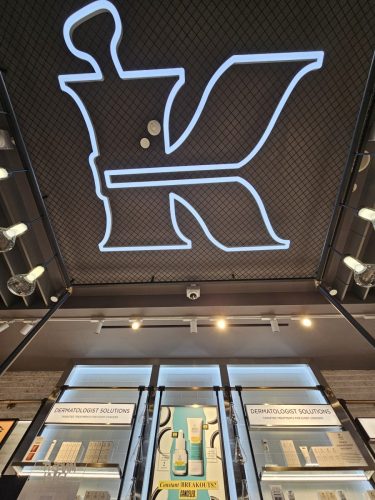 Kiehl's @ ION Orchard SG