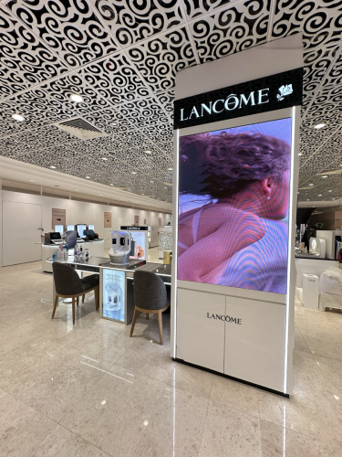 Lancome